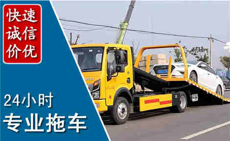 略阳拖车救援场景与案例